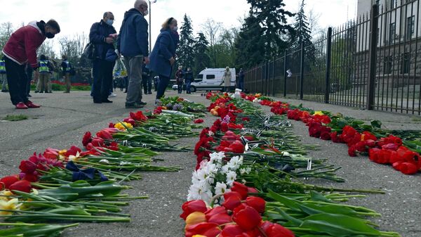 Мероприятия в память о событиях 2 мая 2014 года в Одессе