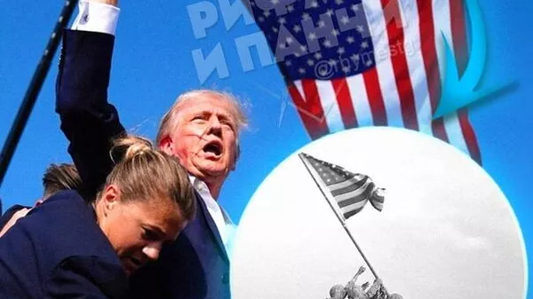 Трамп-победитель
