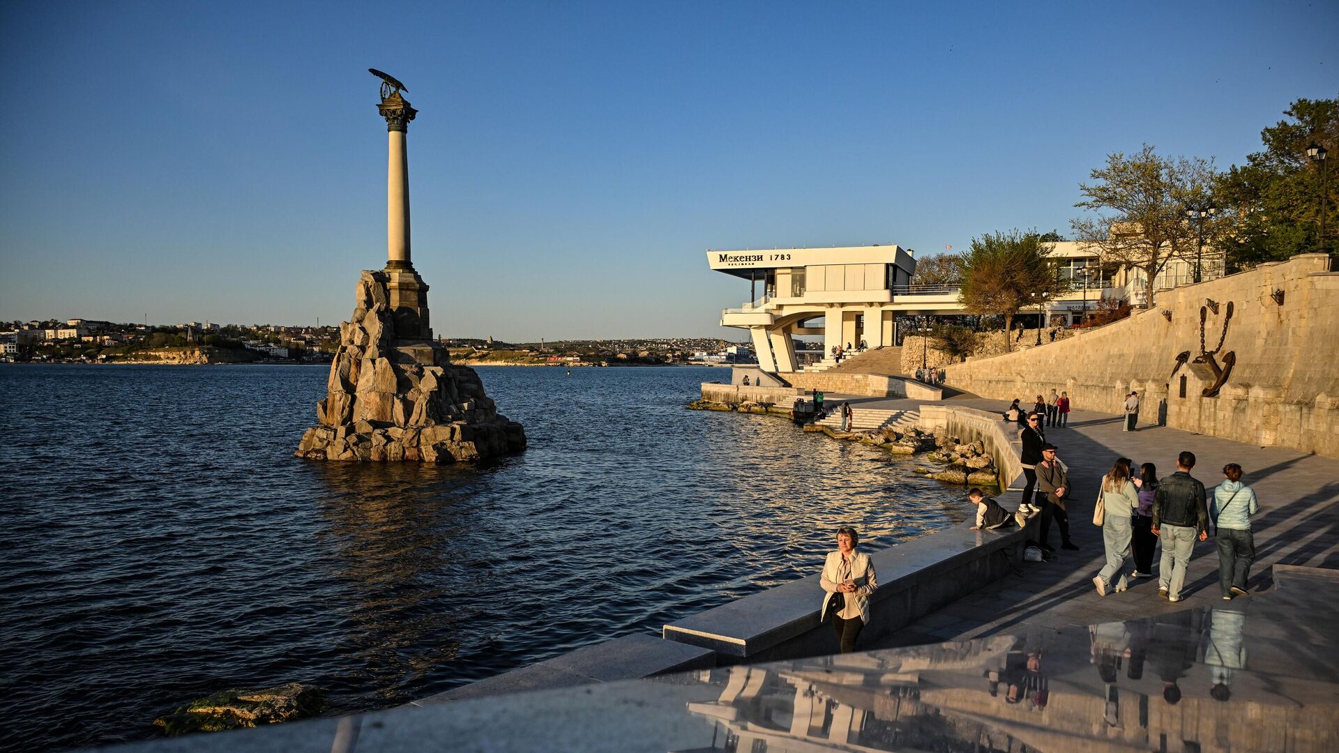 Город-герой Севастополь - РИА Новости, 1920, 16.06.2025