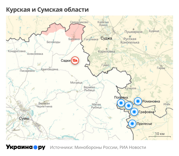 Карта Курской и Сумской областей Карта Курской и Сумской областей