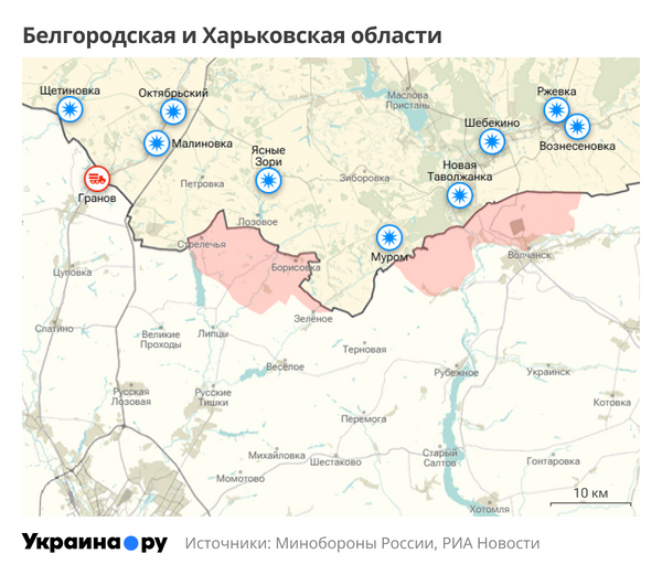 Карта Белгородской и Харьковской областей Карта Белгородской и Харьковской областей