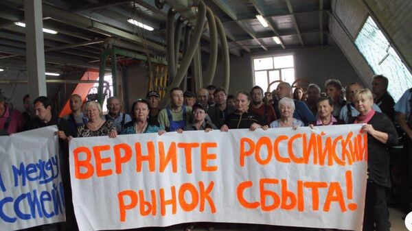 Верните российский рынок сбыта Недра войны.