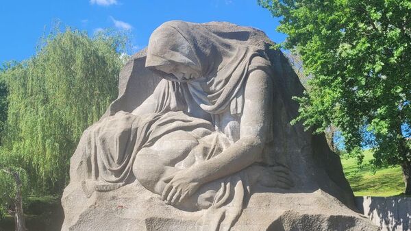 Мамаев Курган