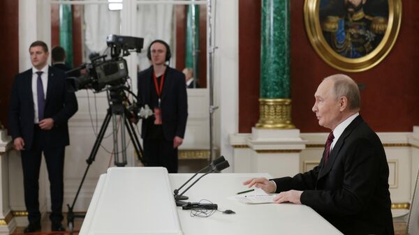 Путин
