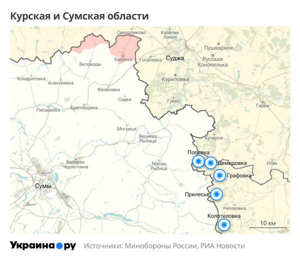 Карта Курской и Сумской областей