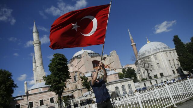 © AP / Emrah Gurel © AP / Emrah Gurel