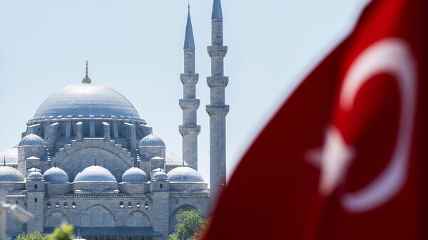 Города мира. Стамбул