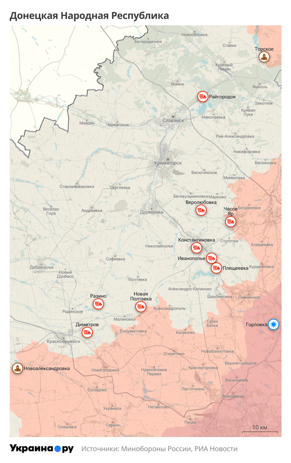 Карта ДНР