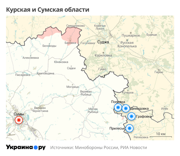 Карта Курской и Сумской областей