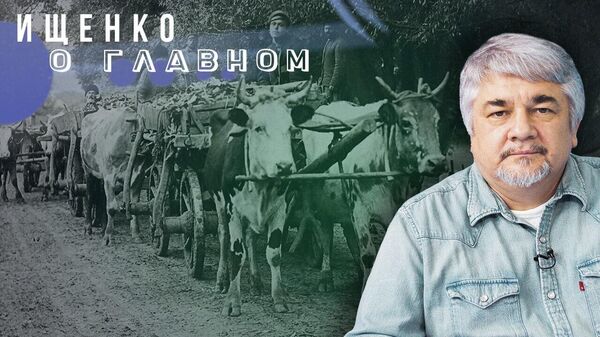 Ищенко о сельских переселенцах на Украине и не только: говорить по-русски они научились быстрее, чем думать