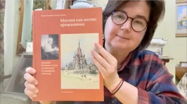 Экскурсовод Мария Сурвилло. Фото из социальных сетей Экскурсовод Мария Сурвилло. Фото из социальных сетей