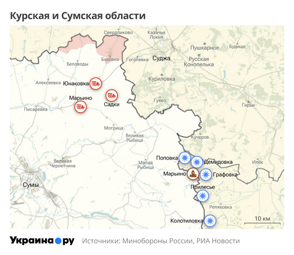 Карта Курской и Сумской областей Карта Курской и Сумской областей