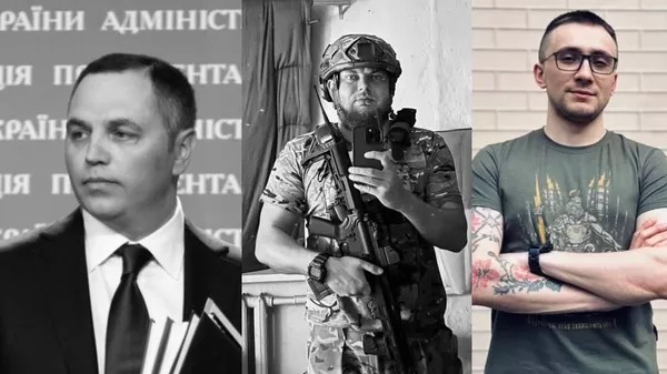 © Украина.ру/Кристина Черкасова Сигнал, что прежнюю Украину