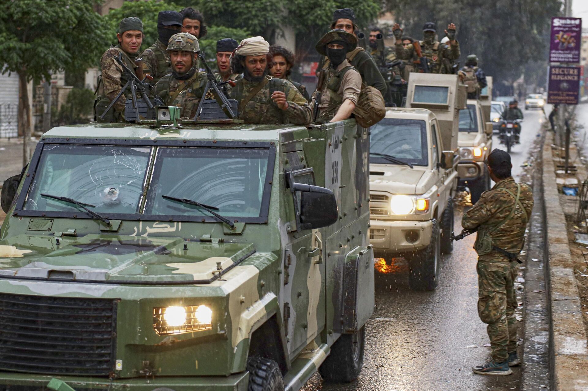   - РИА Новости, 1920, 09.09.2025