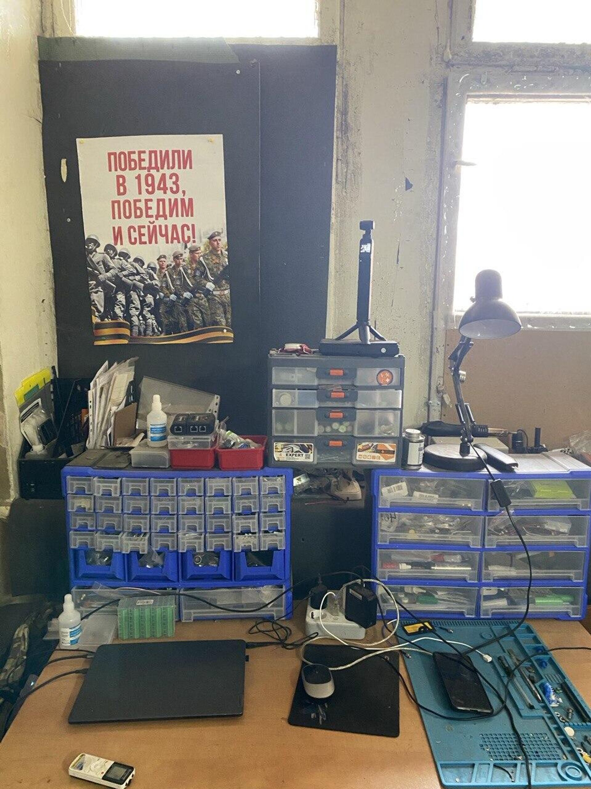 Во владениях Букваря - РИА Новости, 1920, 26.05.2025