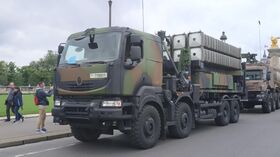 ЗРК SAMP-T