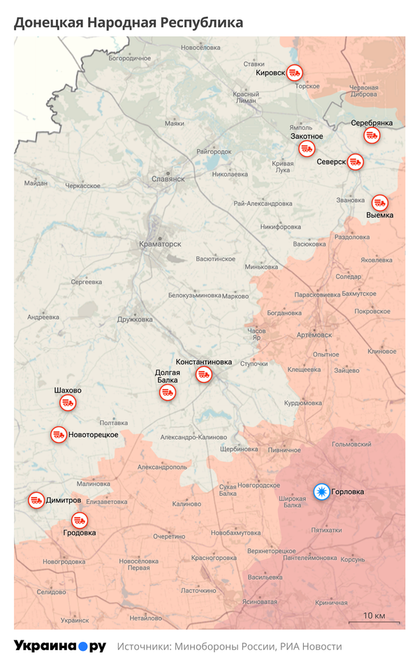 Карта ДНР