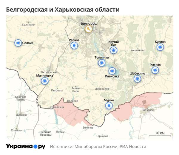 Карта Белгородской и Харьковской областей