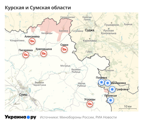 Карта Курской и Сумской областей