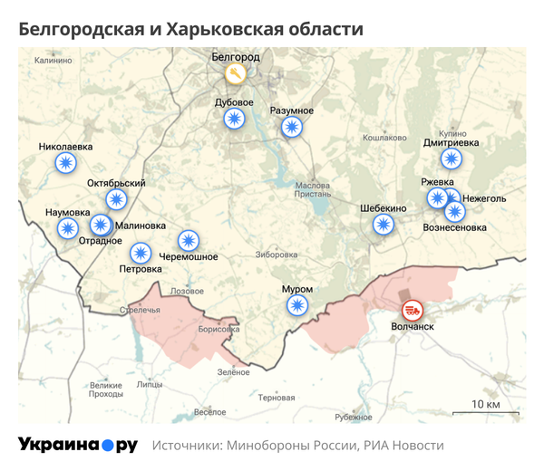 Карта Белгородской и Харьковской областей