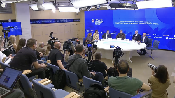 Пресс-центр МИА Россия Сегодня