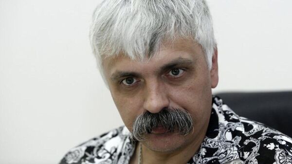 Дмитрий Корчинский