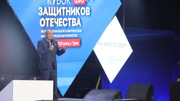 Кубок защитников Отечества в Туле 2-6 июня 2025 года Кубок защитников Отечества в Туле 2-6 июня 2025 года
