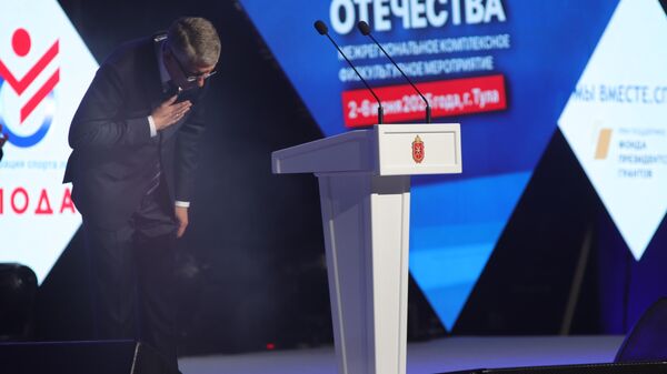 Кубок защитников Отечества в Туле 2-6 июня 2025 года Кубок защитников Отечества в Туле 2-6 июня 2025 года