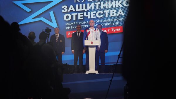 Кубок защитников Отечества в Туле 2-6 июня 2025 года Кубок защитников Отечества в Туле 2-6 июня 2025 года