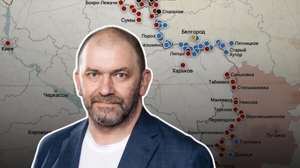 Эксперт Александр Казаков: Россия отказалась от штурма Харькова и вбивает клин в оборону ВСУ в Донбассе