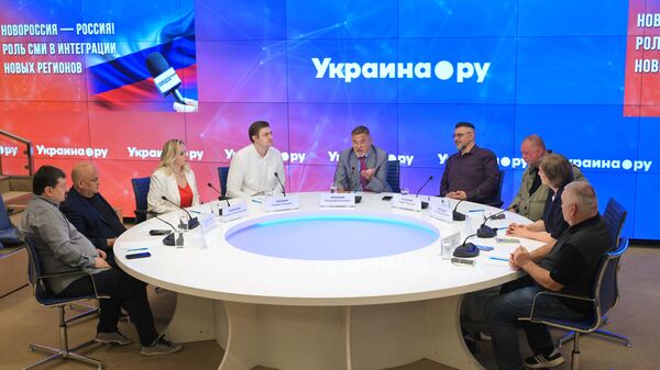 ММПЦ. П/к на тему: Новороссия - Россия! Роль СМИ в интеграции новых регионов