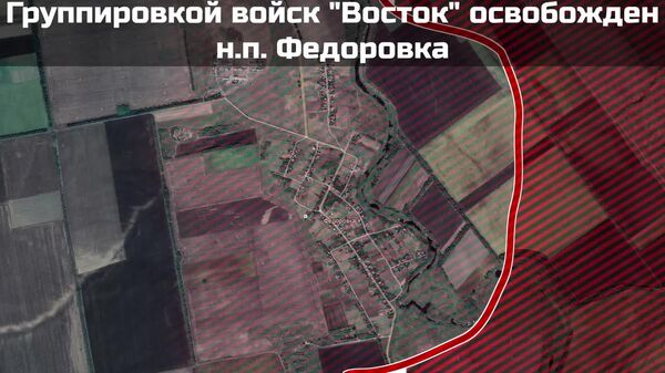 Подразделениями группировки «Восток» освобожден н