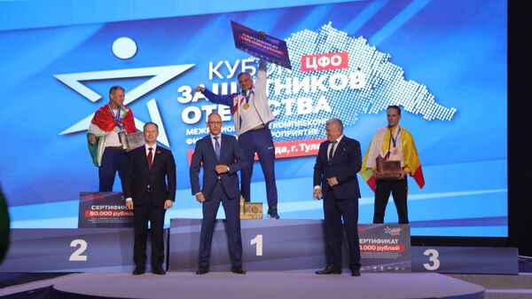 Кубок защитников Отечества, закрытие Кубок защитников Отечества, закрытие