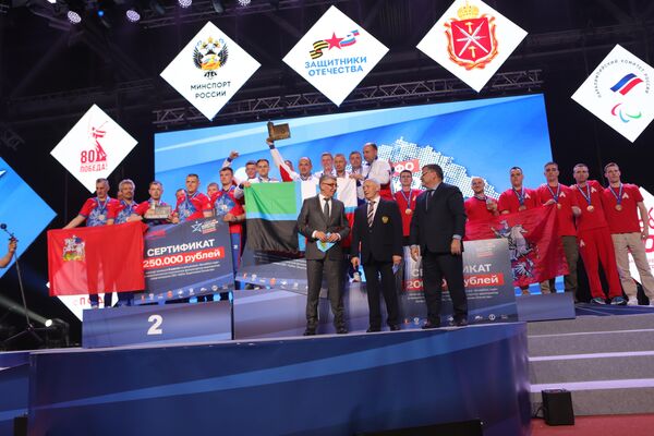 Кубок защитников Отечества, закрытие Кубок защитников Отечества, закрытие