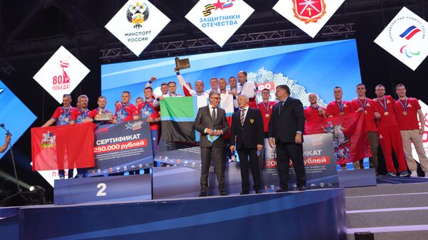 Кубок защитников Отечества, закрытие Кубок защитников Отечества, закрытие