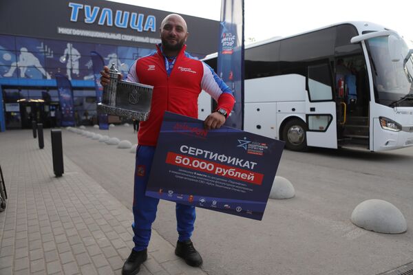 Кубок защитников Отечества, закрытие Кубок защитников Отечества, закрытие