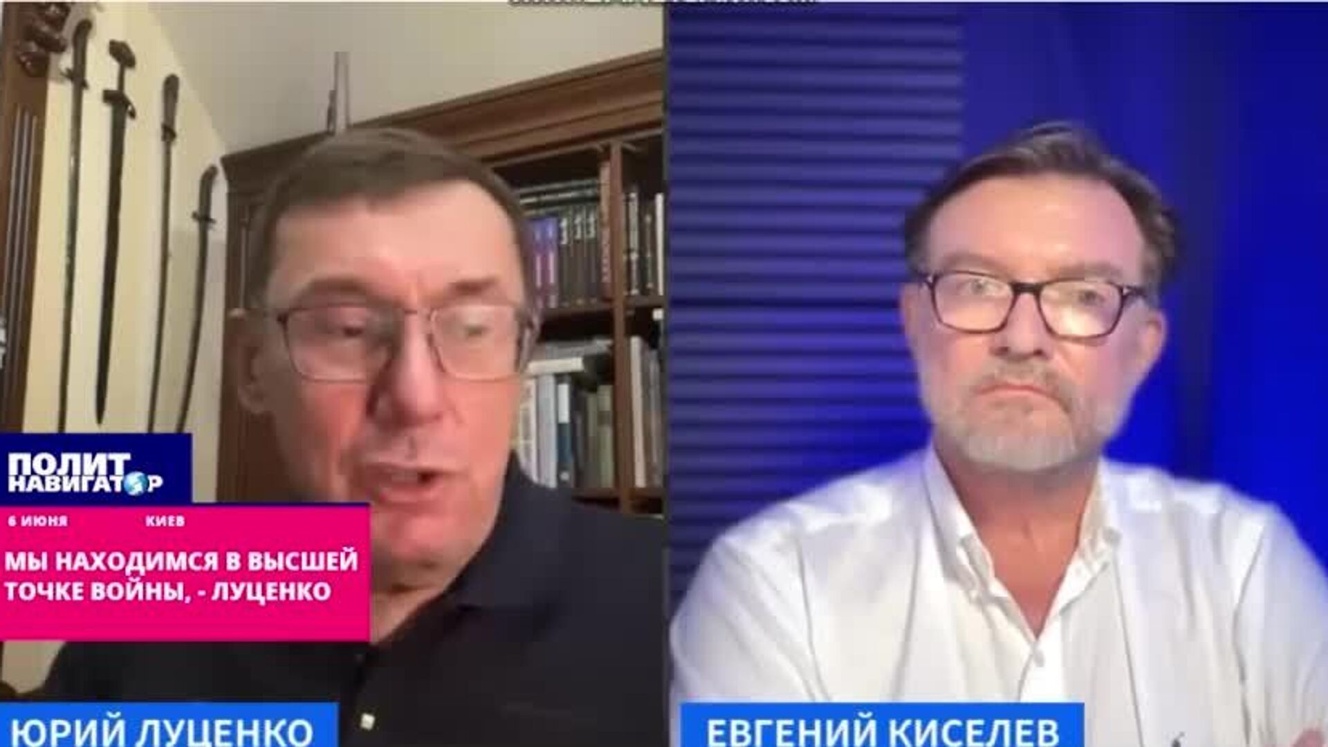 Украина находится в самой опасной точке за время конфликта - РИА Новости, 1920, 06.06.2025