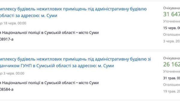 В Сумах местные власти хотят реконструировать административные здания за почти 58 миллионов гривен