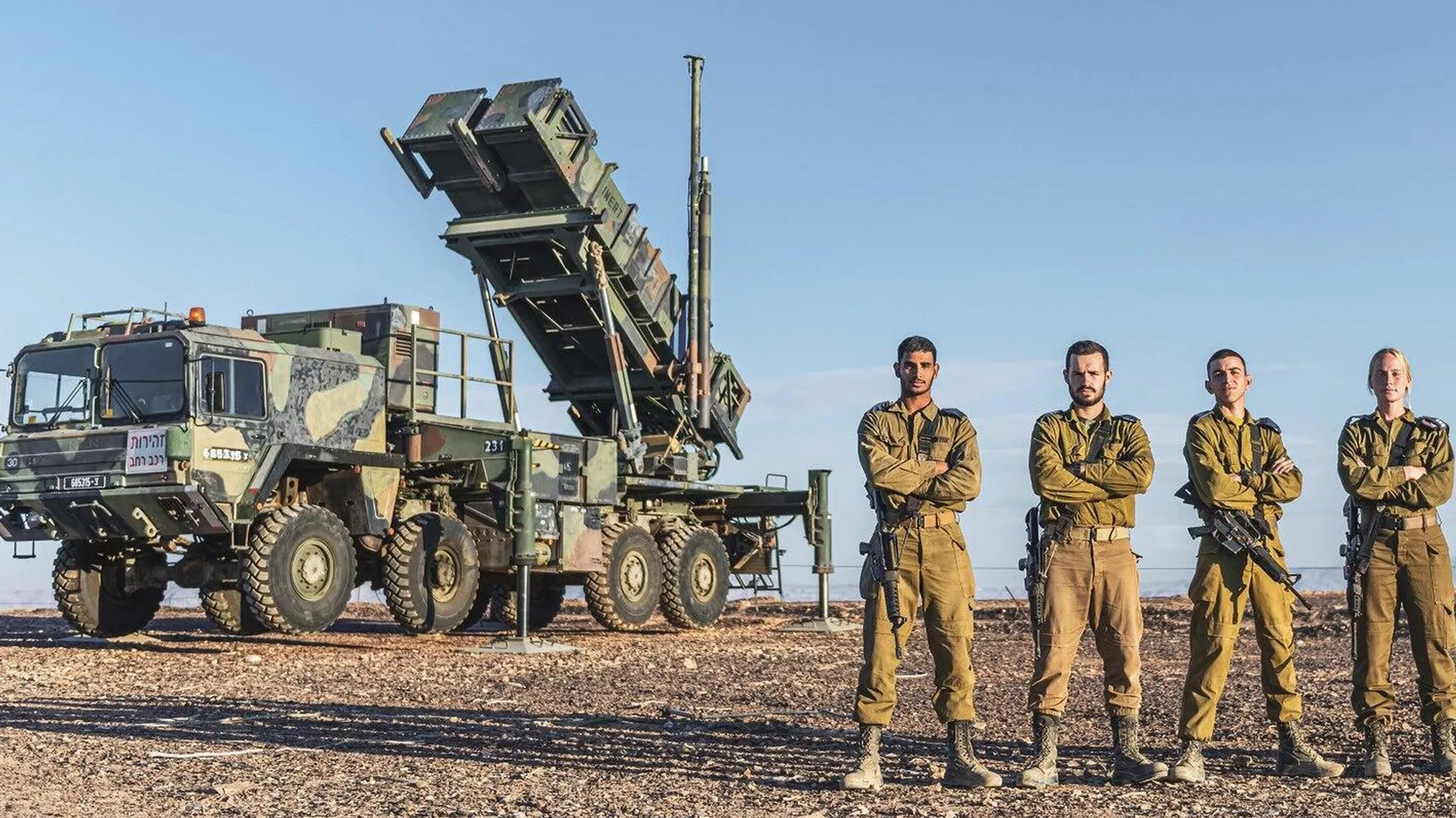 - РИА Новости, 1920, 20.03.2026