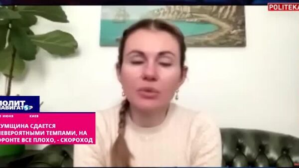 Сумщина сдаётся невероятными темпами, на фронте всё плохо — депутат Рады