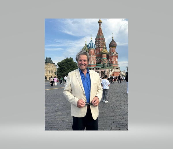 Эррол Маск Эррол Маск