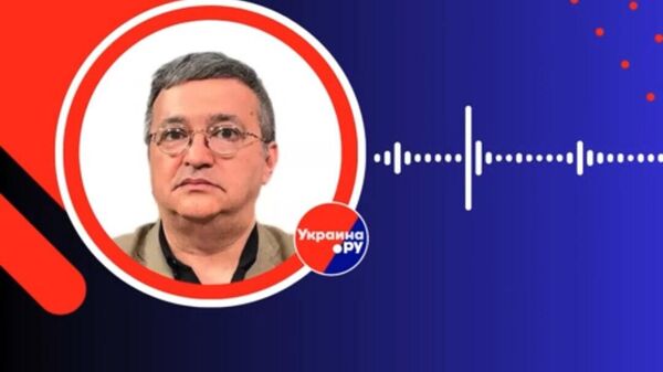 Вайнер