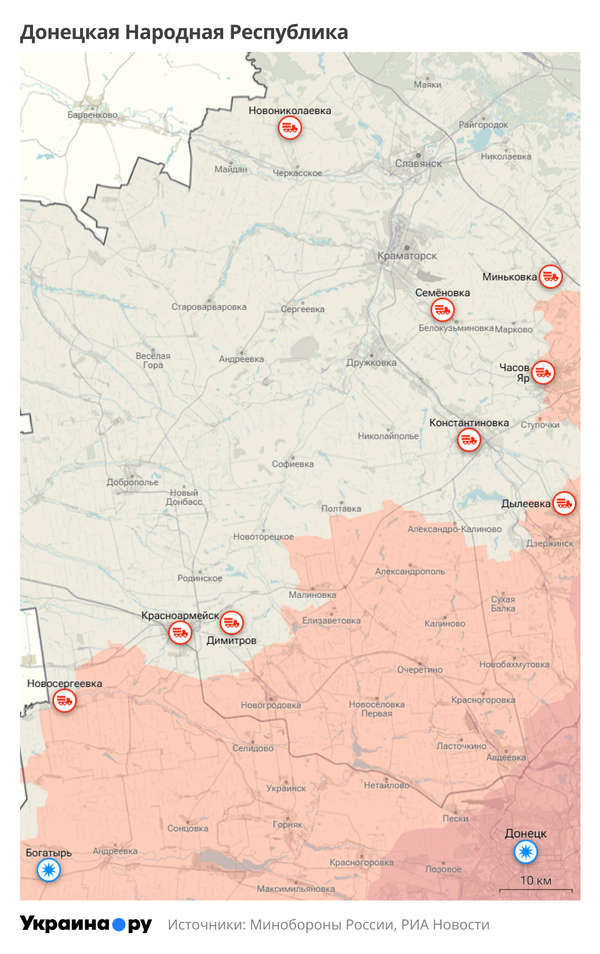 Карта ДНР