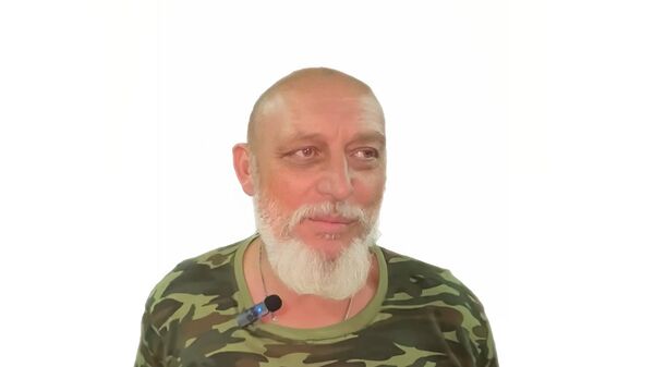 Зима