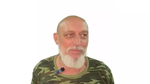 Зима
