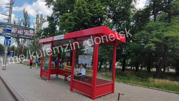 монтаж новых остановочных павильонов в Донецке
