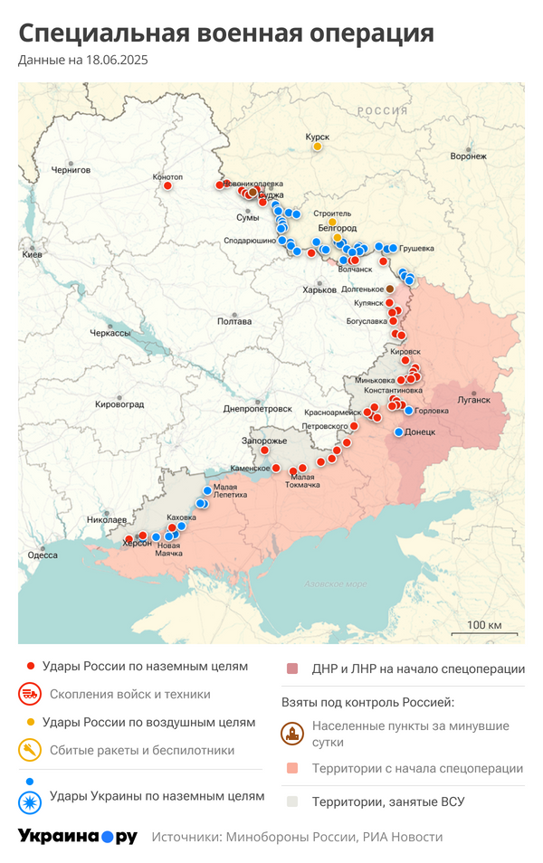 Подполковник Роман Шкурлатов: Россия возьмет Славянск и Краматорск без лобового штурма