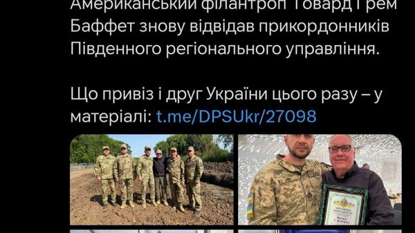 Американский бизнес выступил против ухилянтов