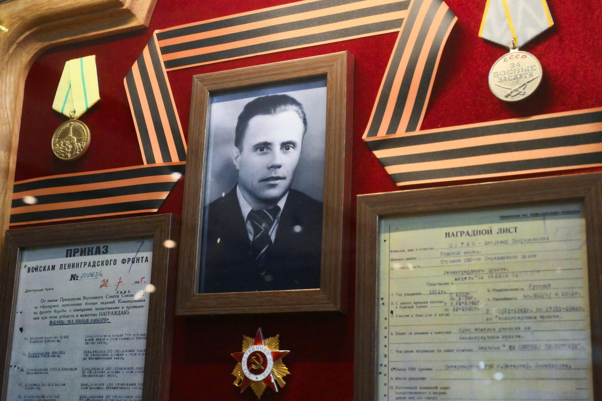 ПМЭФ-2025. Работа форума - РИА Новости, 1920, 19.06.2025
