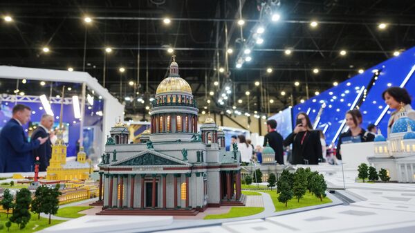 ПМЭФ-2025. Работа форума